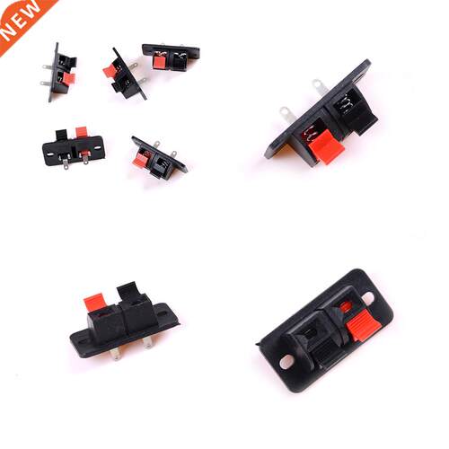 5 Pcs 2 Positions Connector Terminal Push In Jack Spring Loa