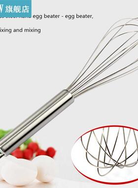 Stainless Steel Manual Egg Beater Cream Mixer Manual Press M
