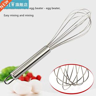Stainless Steel Manual Egg Beater Cream Mixer Manual Press M