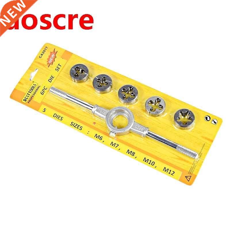 6pcs M6/M7/M8/M10/M12 Metric Die Wrench Set M6-M12 HSS Die S
