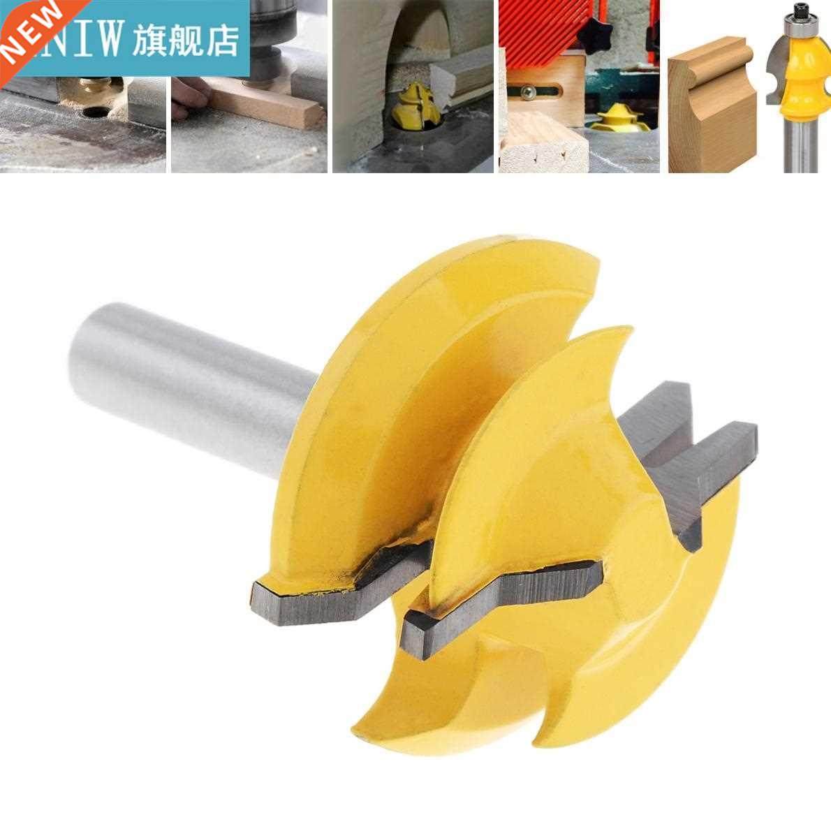 Durable 8mm 45 DegreeTenon Milling Cutter for Particleboard