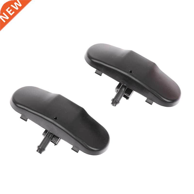 2pcs Car Front windshield cleaner Water Spray Nozzle Jet For