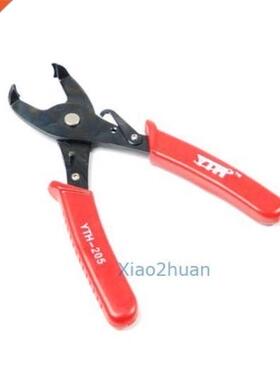 1pc Electrical Strain Relief Bushing Assembly Steel Pliers T
