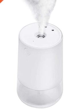 Rechargeable Portable Nano Mist Sprayer Mini Infrared Induct
