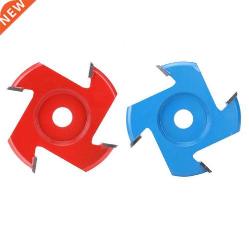 Wood drive Four-Corner Blade Carbide Tungsten Steel Wood Car