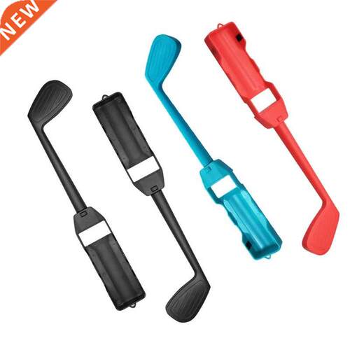 1 Pair Golf Club Grip Detachable Controller Joystick Compati
