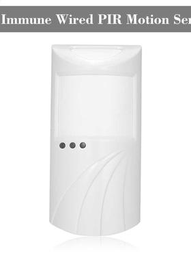 Pet Immune Wired PIR Motion Sensor Passive Infrared Detecto