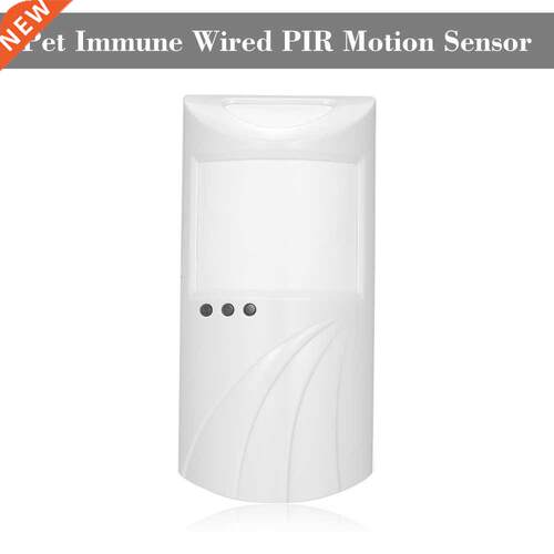 Pet Immune Wired PIR Motion Sensor Passive Infrared Detecto