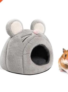 Pet Cages Small Pet Nest Hedgehog Squirrel Hamster Bed Guine