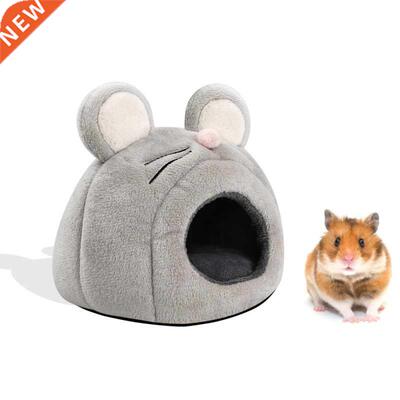 Pet Cages Small Pet Nest Hedgehog Squirrel Hamster Bed Guine