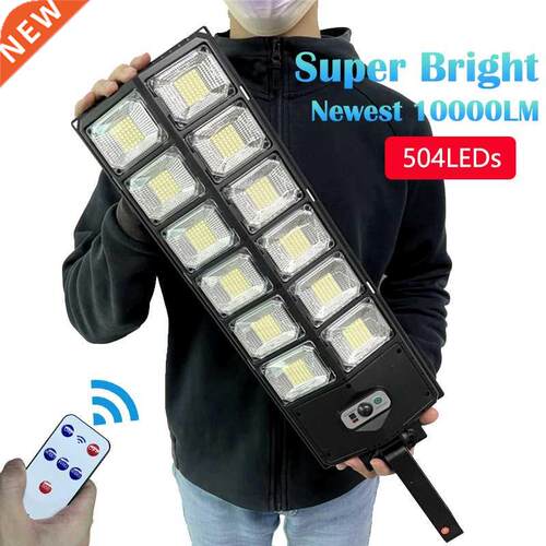 Newest 10000 Lumens Solar Light Outdoor Waterproof LED Lamp