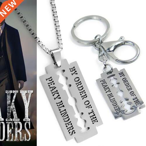 Peaky Blinders Blade Necklace Razor Blade Pendants&Neckl