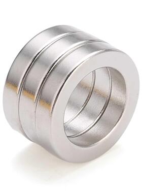 3pcs N52 Neodymium Countersunk Magnet Set Round Hole Rare Ea