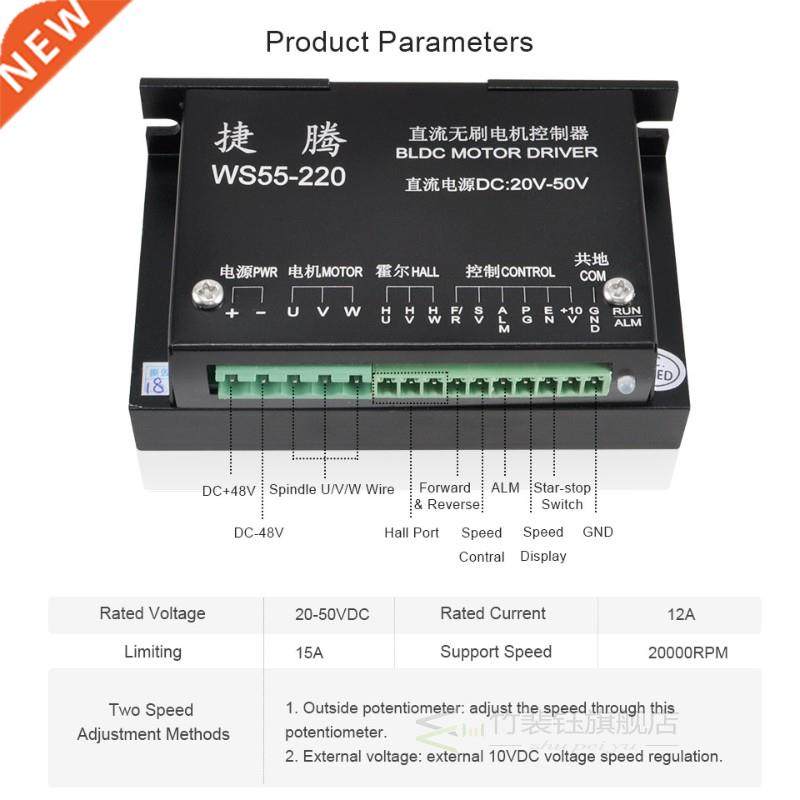 500W Brushless Motor Kit Air-cooled Spindle ER11 55MM Bracke