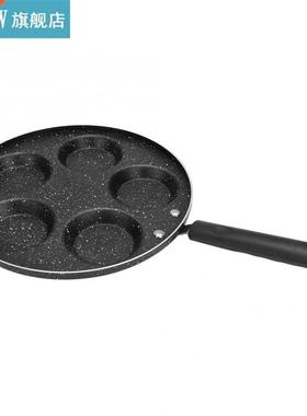 5 Round Holes Frying Pan Non Stick Eggs Cooking Pan Home Kit