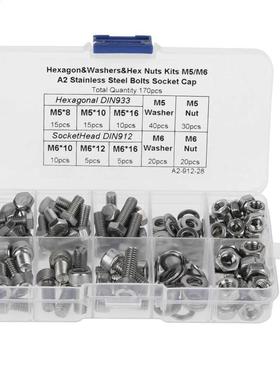 170pcs M5/M6 Hex Socket Head Cap Screws Bolt Washers Nuts Ki