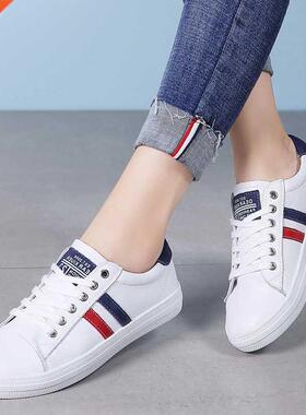 Fashion Women White Flats Girl Student Genuine Leathe Lace U