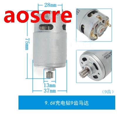 DC 9.6V 9 Teeth High Speed Cylindrical Miniature Magnetic Ge