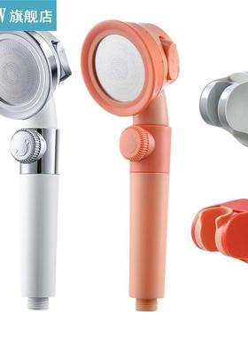 Adjustable Shower Head High Pressure  Modes Pressurized Jet
