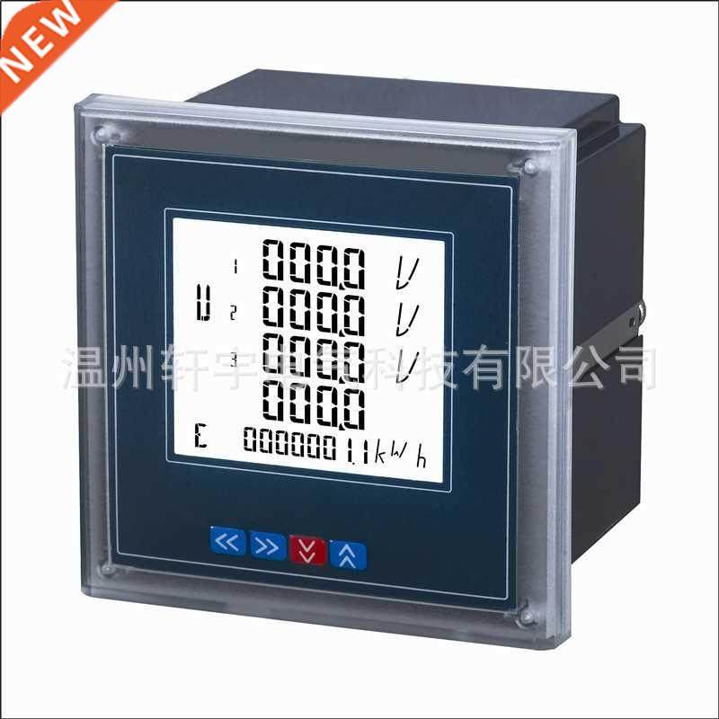 LCD SJ-X-42 (120mmX120mmX80mm) - Y-A-3L Multi-Function Powe