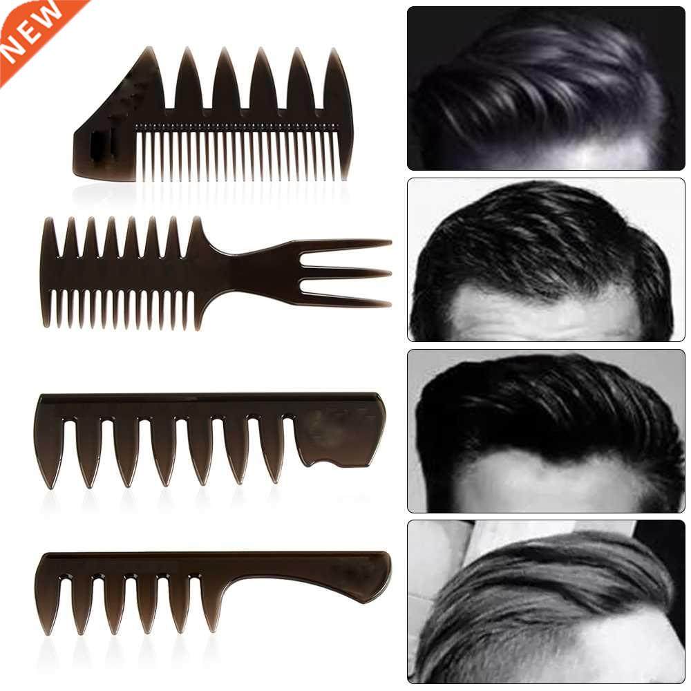Hot New Wide Teeth Hairbrush Fork Comb Men Beard Hairdressin