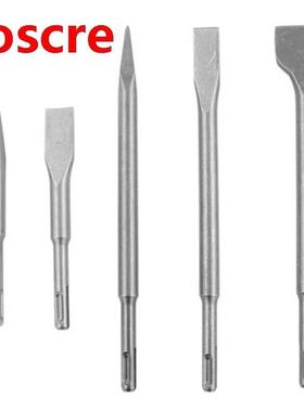 Rotary Hammer Bits Kit Hammer Drill Chisel Set Concrete Dril