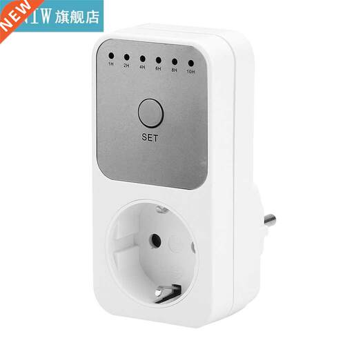 Household Kitchen Intelligent Countdown Socket Time Setting