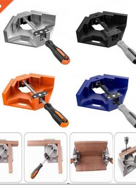 Single handle 90 degrees aluminum alloy right Angle clamping