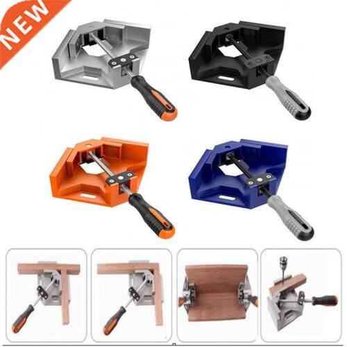 Single handle 90 degrees aluminum alloy right Angle clamping