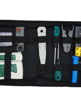 Network Tool Kit Set, Crimp Tool Rj45, Cat5 Cat6 Cable Teste