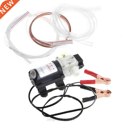 12V 45W Car Electric Oil Diesel Fuel Extractor Transfer Pump