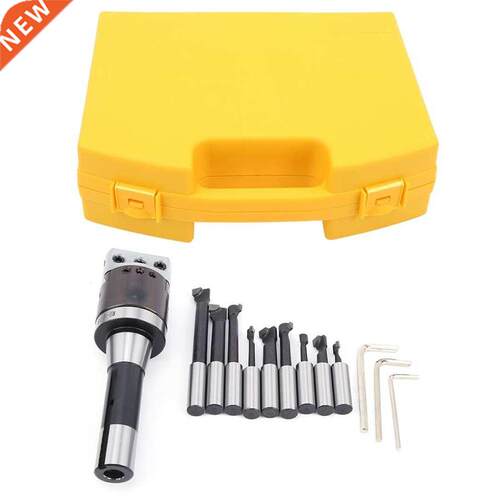 Tool Set set tool Boring Set High?Speed Steel CNC Tool Fixt