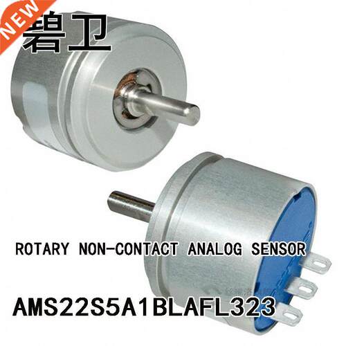 AMS22S5A1BLAFL323 ROTARY NON-CONTACT ANALOG SENSOR