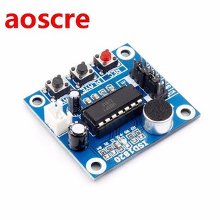 ISD1820 Recording Module Voice Board With Microphone Dropshi
