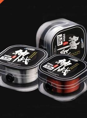 Super pull 200M Fluorocarbon Fishing Line red/clear two colo