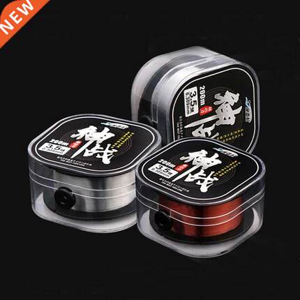 Super pull 200M Fluorocarbon Fishing Line red/clear two colo