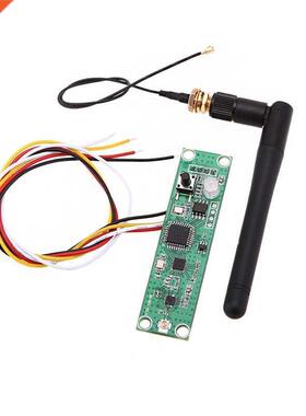 DMX512 2.4G LED Light Module LEDs PCB Transmitter Receiver w