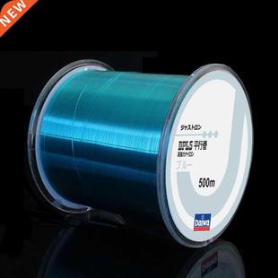 500m Super Strong Fishing Line Japan Monofilament Nylon Fish