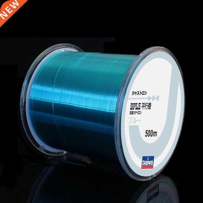 500m Super Strong Fishing Line Japan Monofilament Nylon Fish