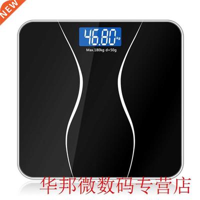 LCD Display Tempered Glass Battery Powered Bathroom Home Sli