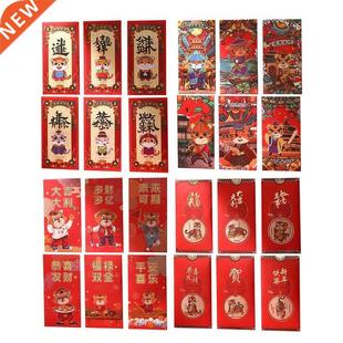 24 Pcs Chinese Red Envelopes for Lunar New Year 2022 Year of
