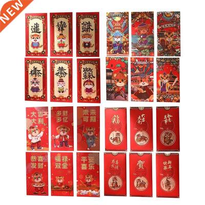 24 Pcs Chinese Red Envelopes for Lunar New Year 2022 Year of