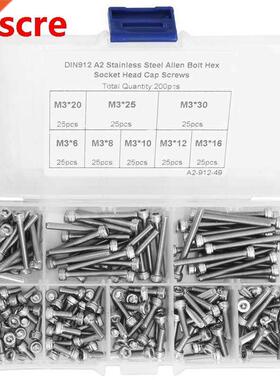 stainless steel insert for hardware repair tools ferreteria