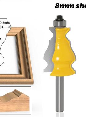 8mm Shank Picture Frame Router Bits Tenon Tungsten Carbide L