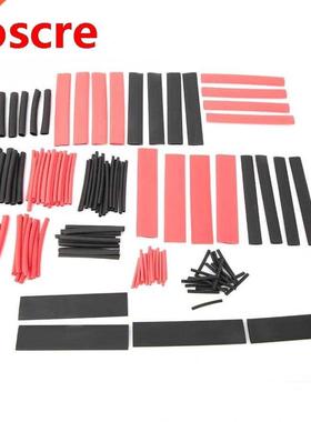 150pcs Heat Shrink Tubing Shrinkable Tube Sleeve Wire Cable