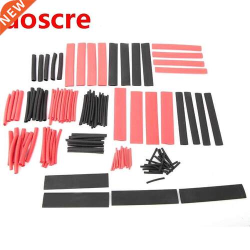 150pcs Heat Shrink Tubing Shrinkable Tube Sleeve Wire Cable