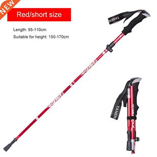 Outdoor Folding Handle 4-Section Folding Walking s Canes Hik