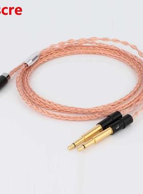 OCC Copper HF Cable wth 2.5mm Balanced Male for MEZE99 Cl