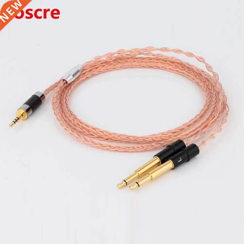 OCC Copper HF Cable wth 2.5mm Balanced Male for MEZE99 Cl