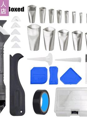 32PCS/Set 3 In 1 Caulking Tool Kit Tools Silicone Sealant Gr